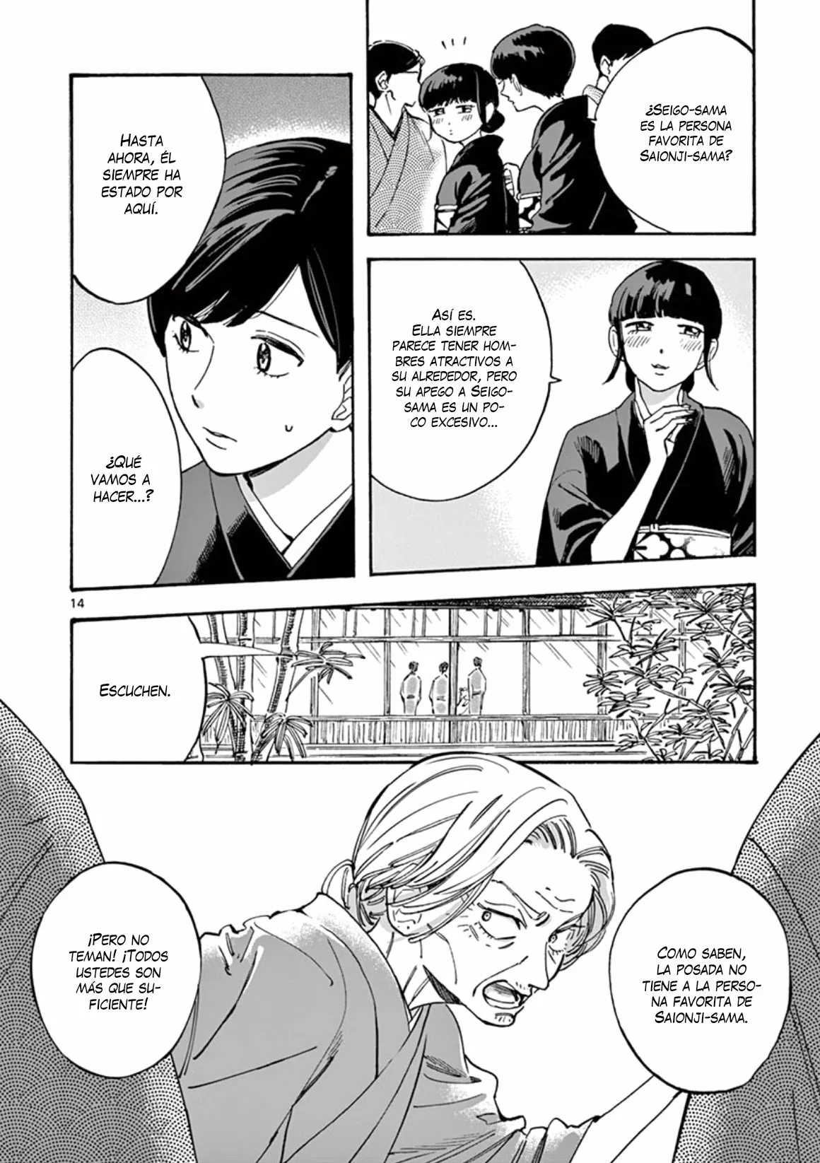 Promise Cinderella Capítulo 19 - Page 15