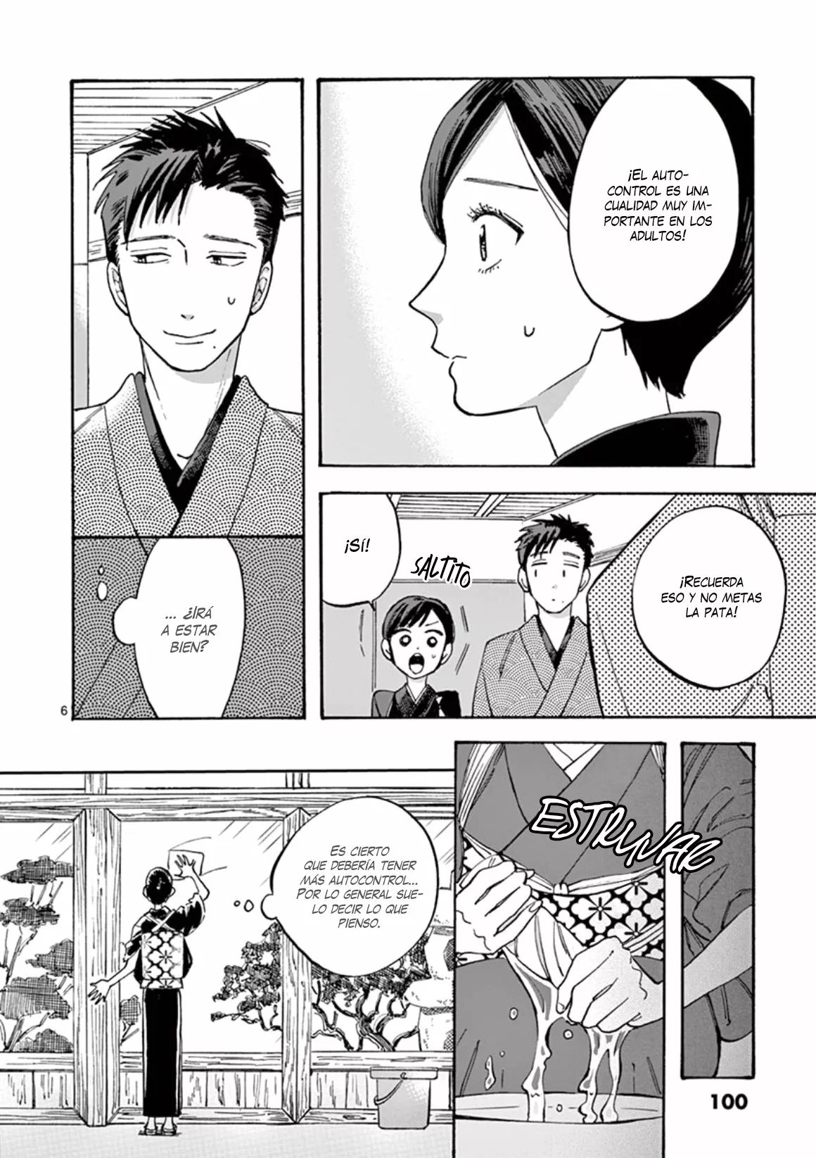 Promise Cinderella Capítulo 19 - Page 7
