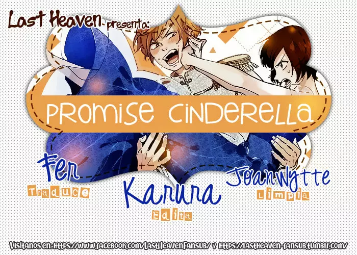 Promise Cinderella Capítulo 2 - Page 1