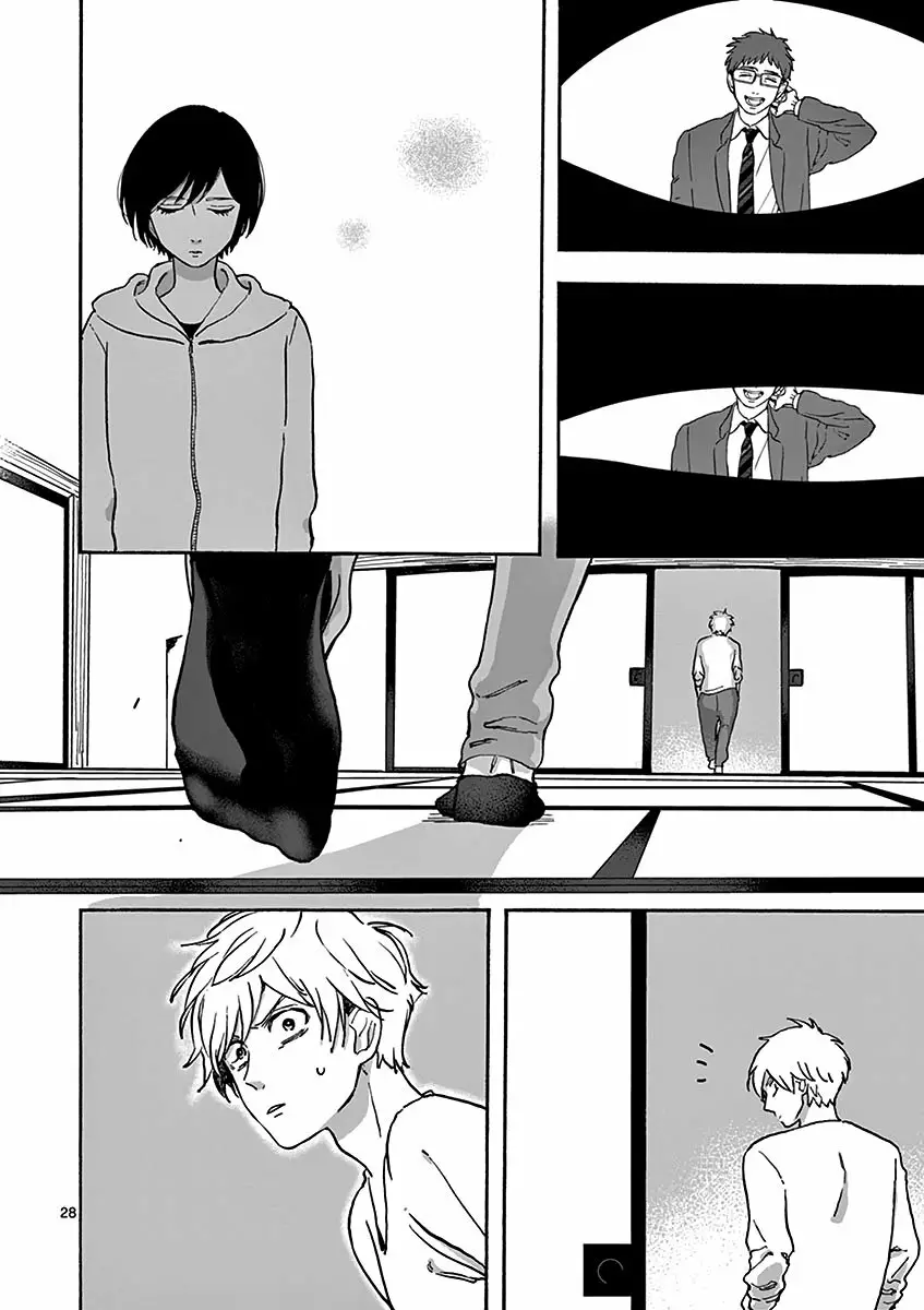 Promise Cinderella Capítulo 2 - Page 29