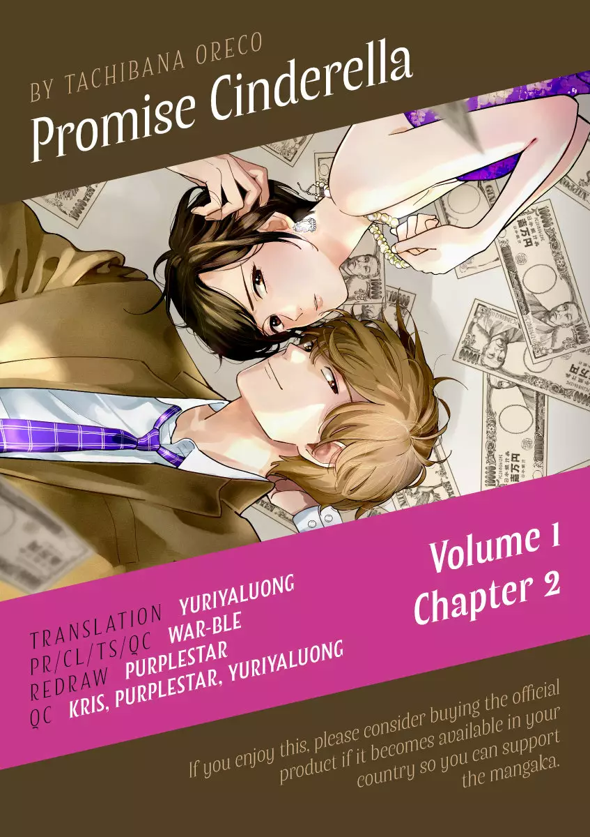 Promise Cinderella Capítulo 2 - Page 35