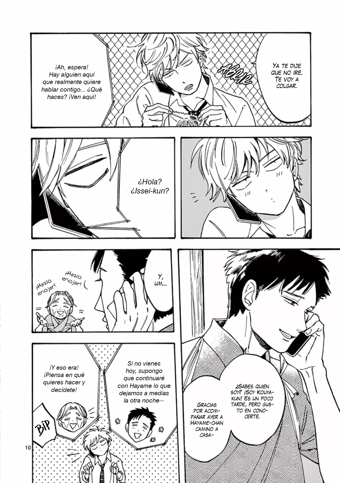 Promise Cinderella Capítulo 20 - Page 11