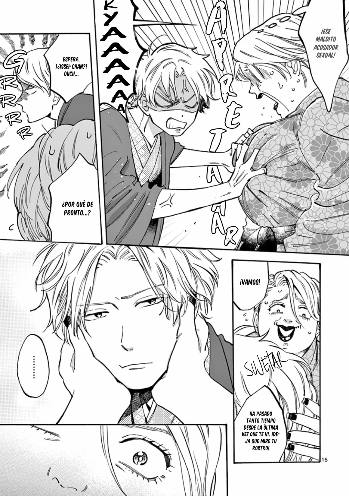 Promise Cinderella Capítulo 20 - Page 16