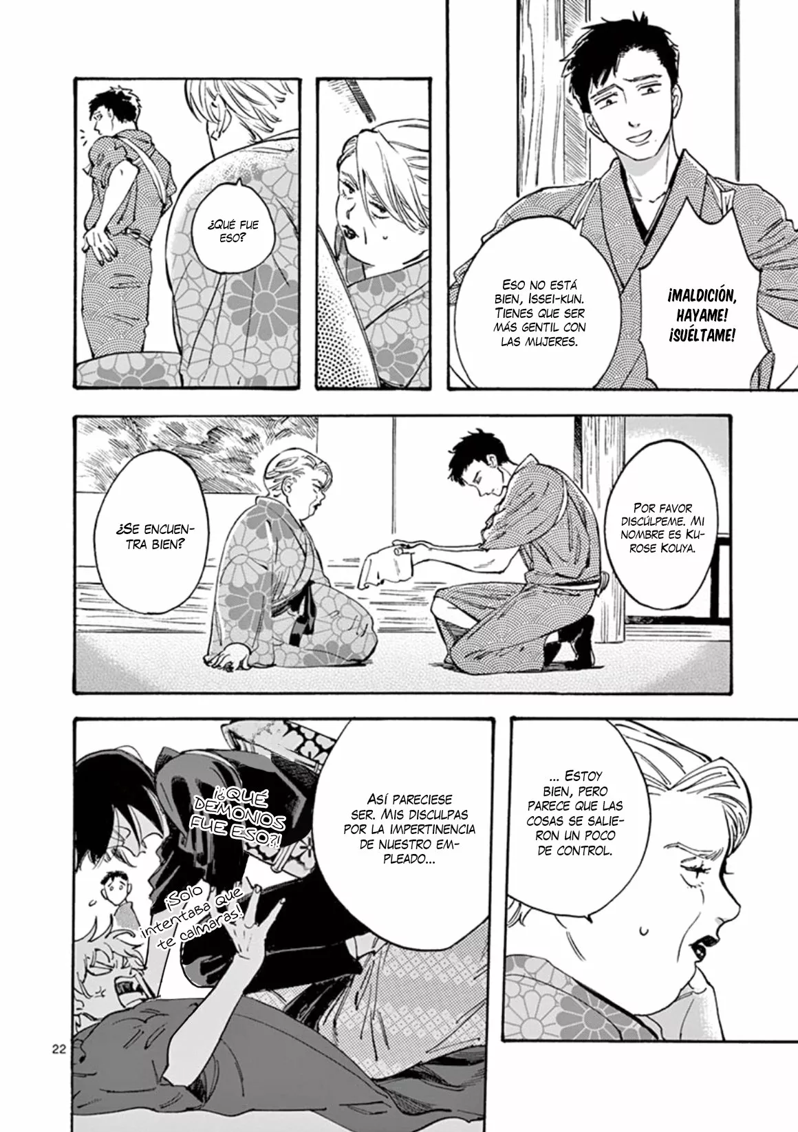 Promise Cinderella Capítulo 20 - Page 23