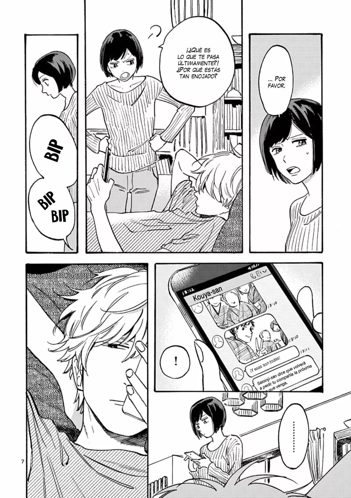 Promise Cinderella Capítulo 21 - Page 8