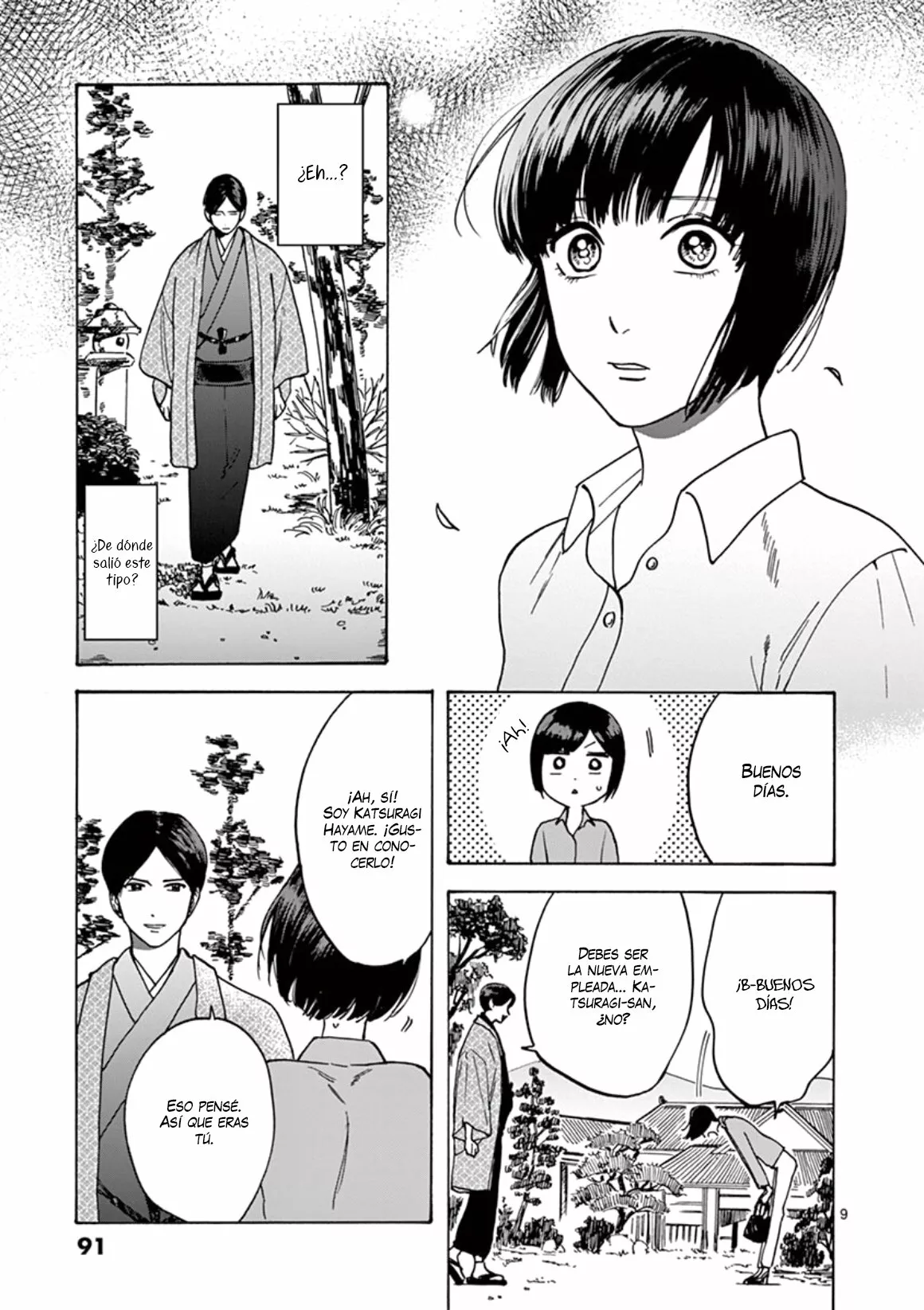 Promise Cinderella Capítulo 26 - Page 10