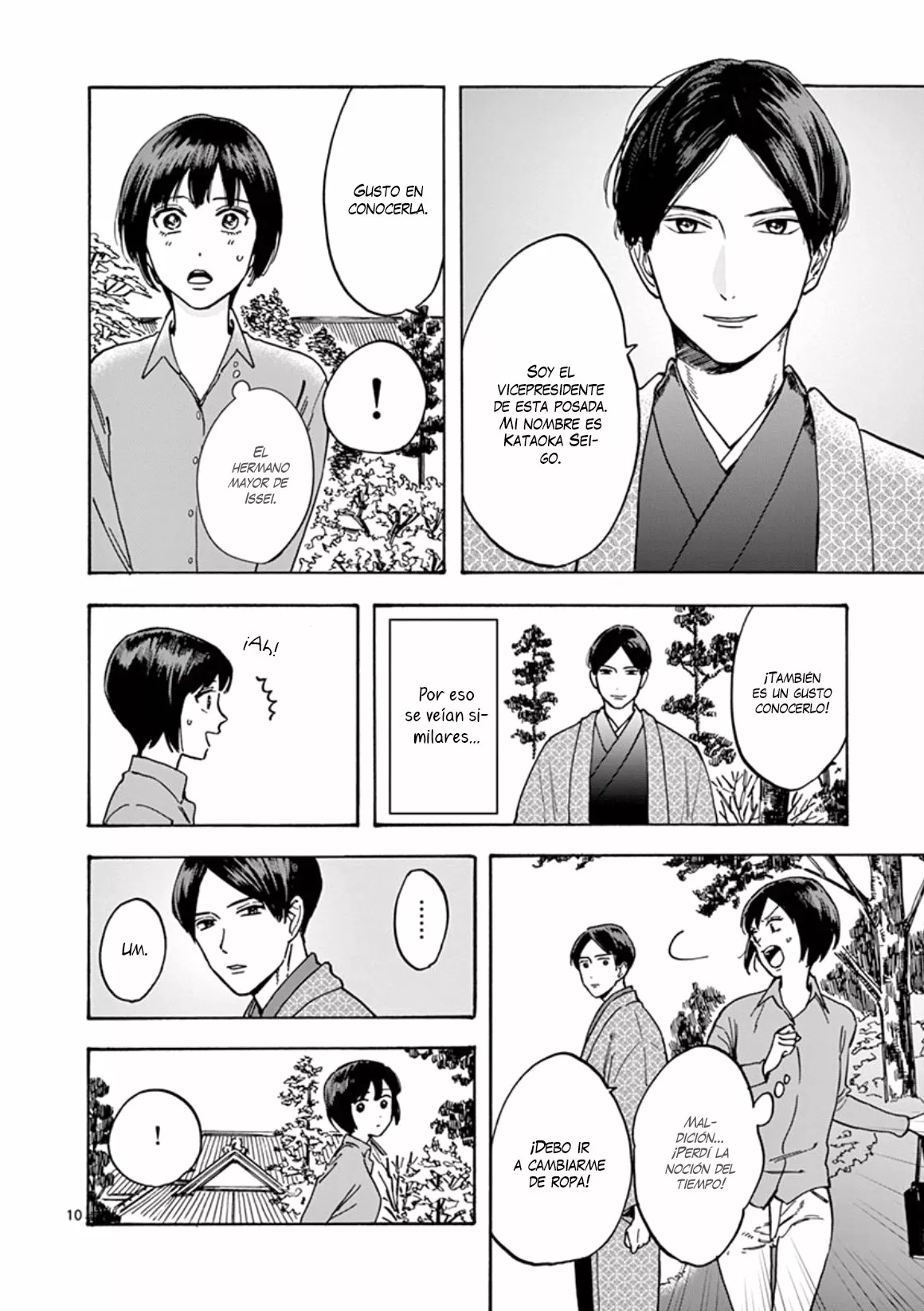 Promise Cinderella Capítulo 26 - Page 11