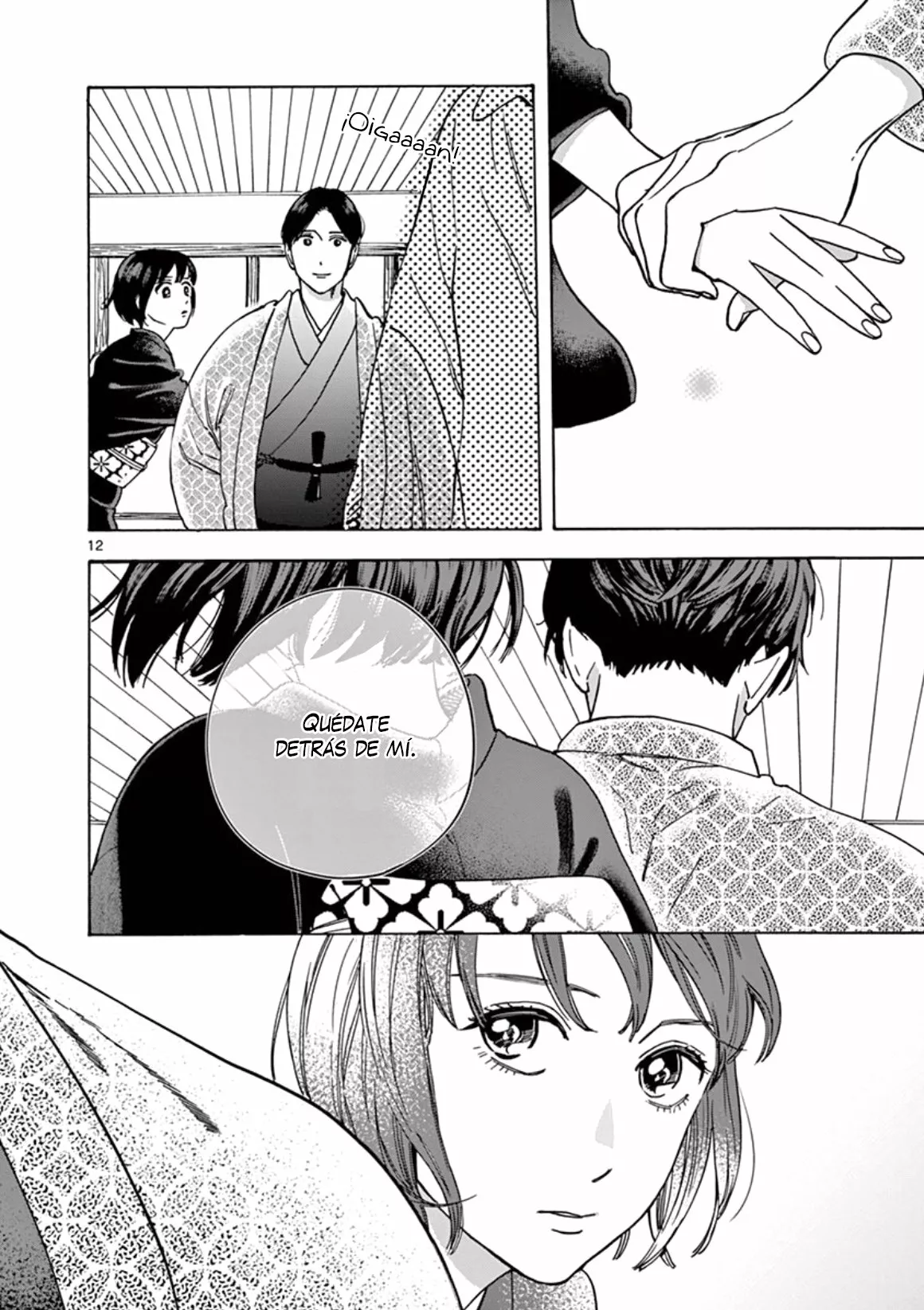 Promise Cinderella Capítulo 27 - Page 13