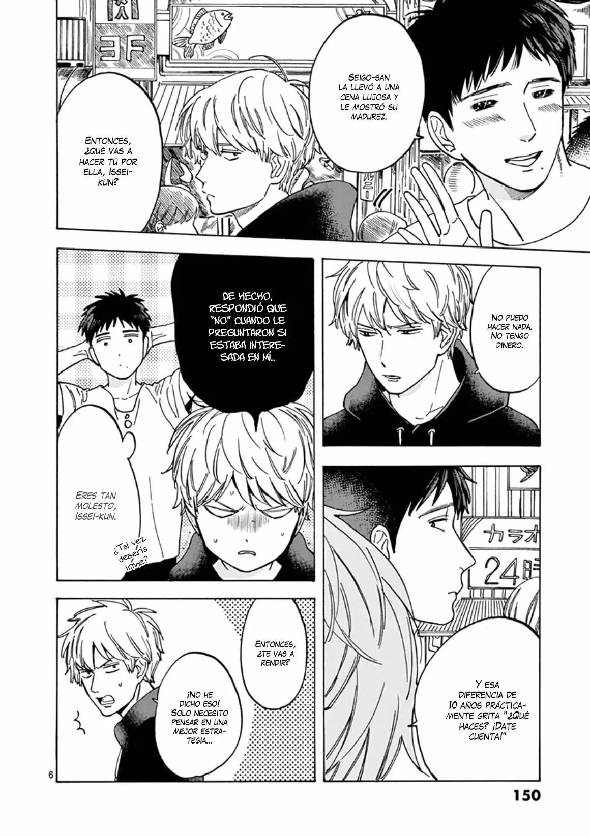 Promise Cinderella Capítulo 29 - Page 7
