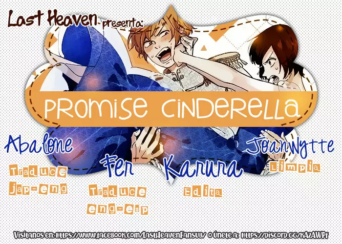 Promise Cinderella Capítulo 3 - Page 1
