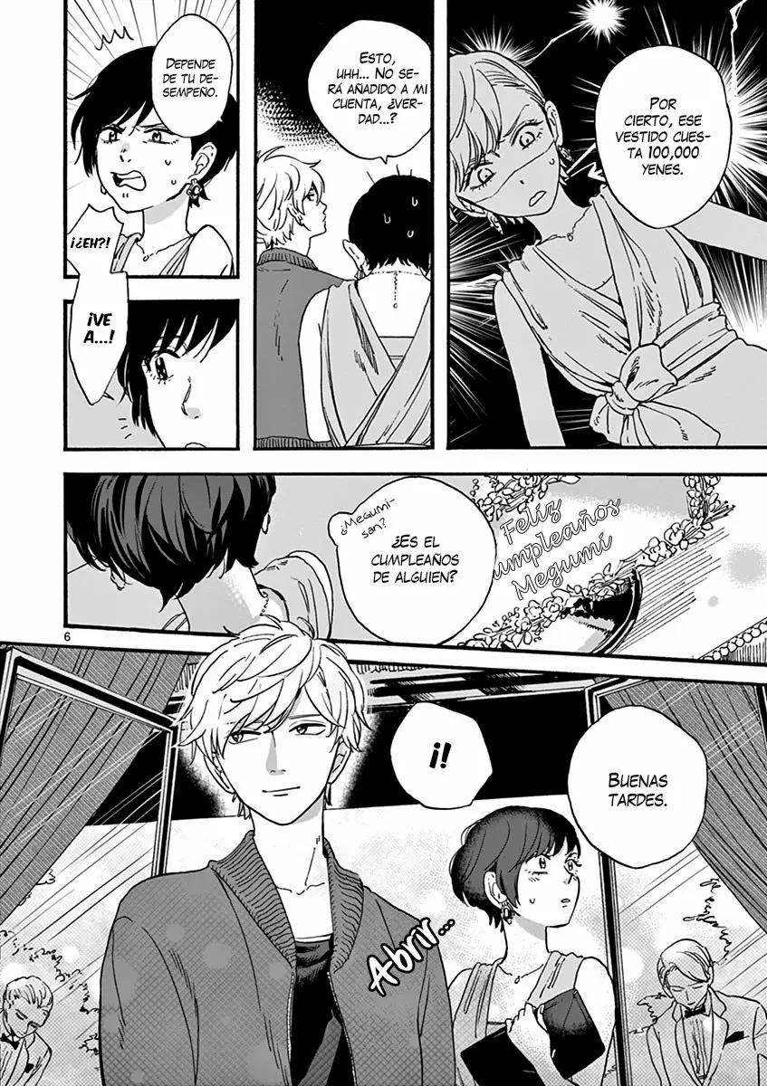Promise Cinderella Capítulo 3 - Page 7