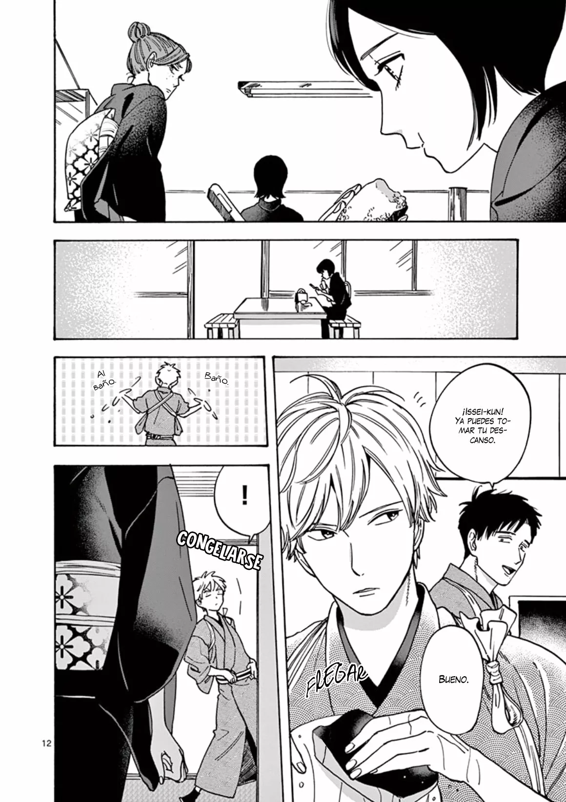 Promise Cinderella Capítulo 30 - Page 13