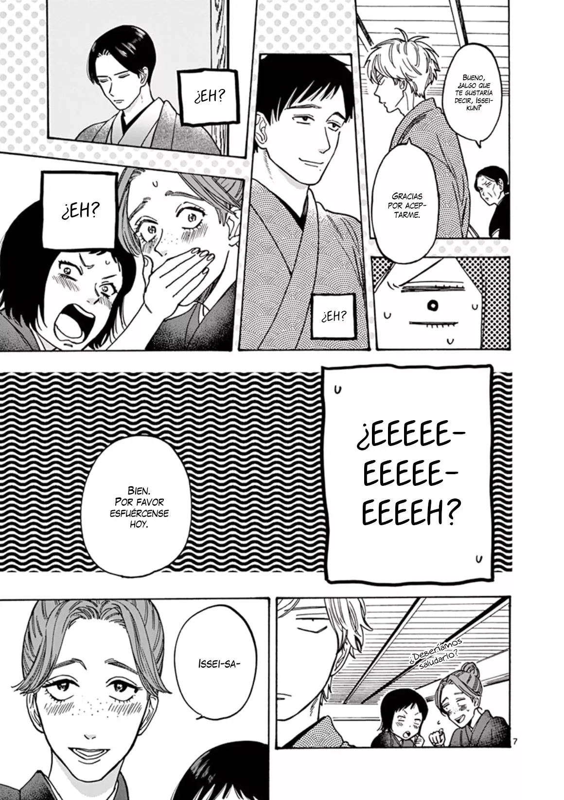 Promise Cinderella Capítulo 30 - Page 8