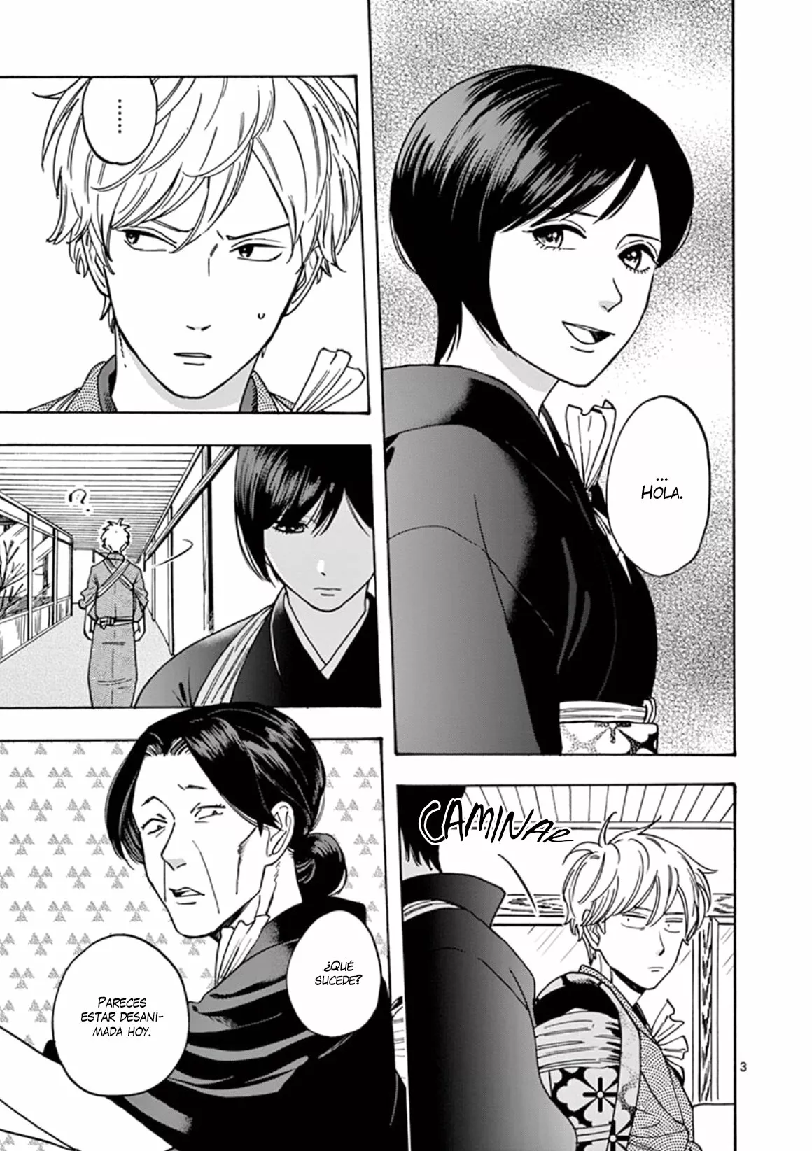 Promise Cinderella Capítulo 31 - Page 7