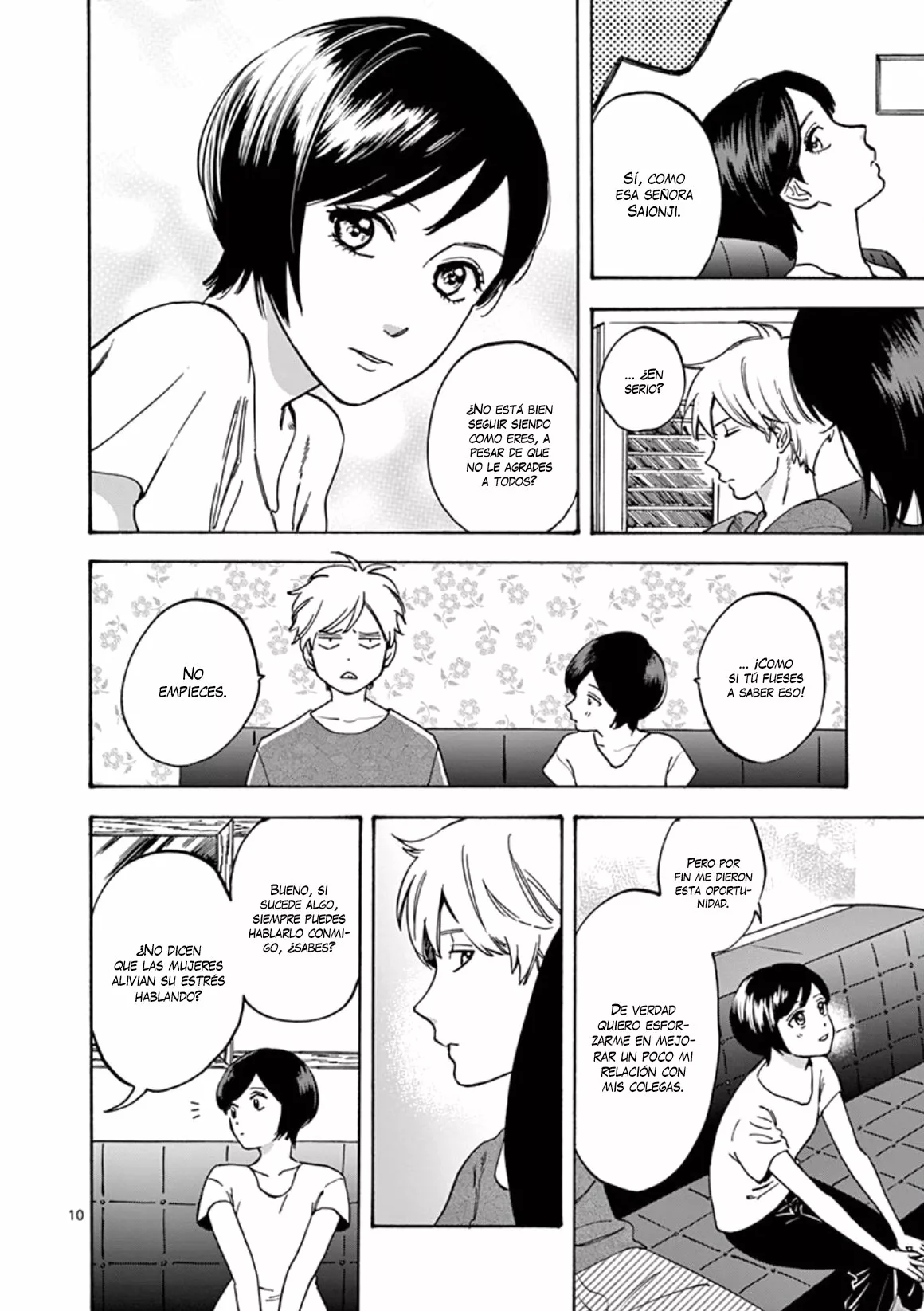 Promise Cinderella Capítulo 32 - Page 11
