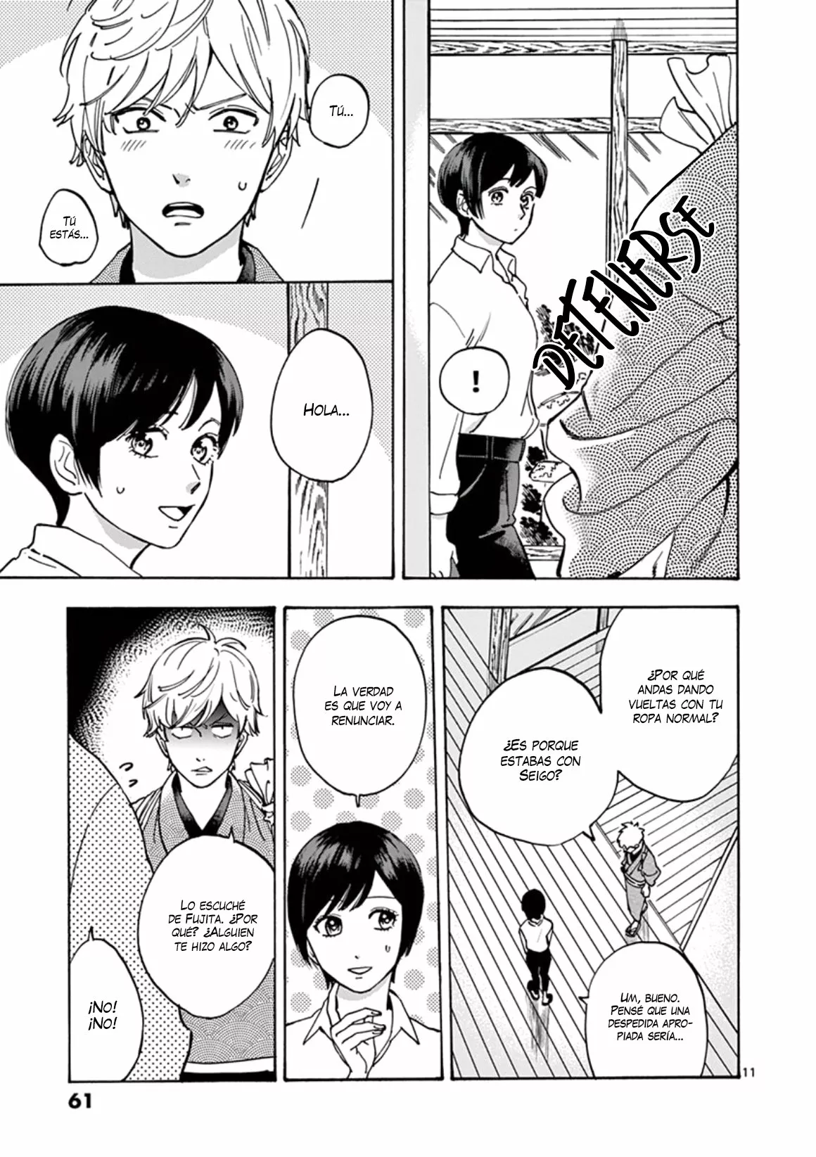 Promise Cinderella Capítulo 33 - Page 12