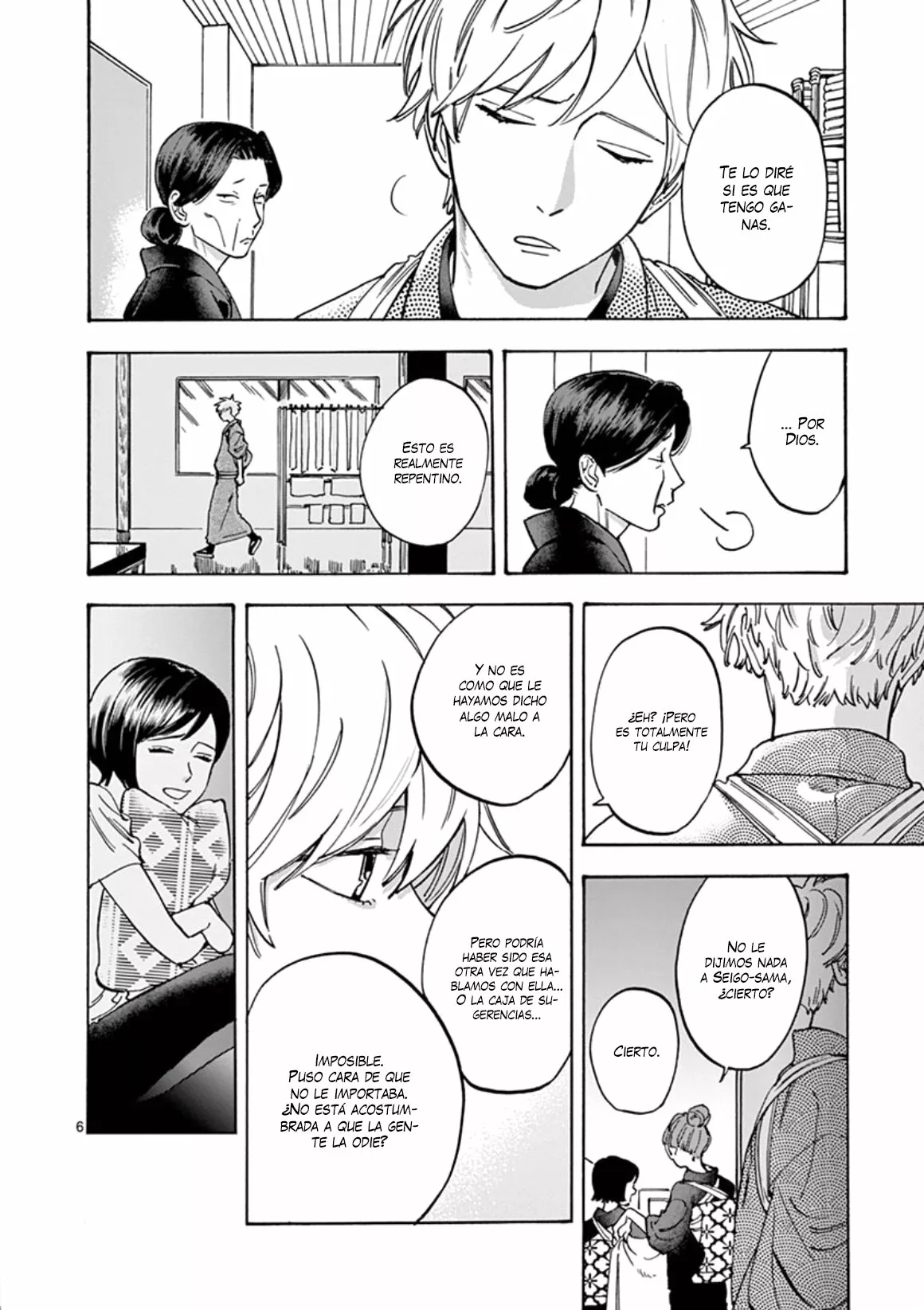Promise Cinderella Capítulo 33 - Page 7
