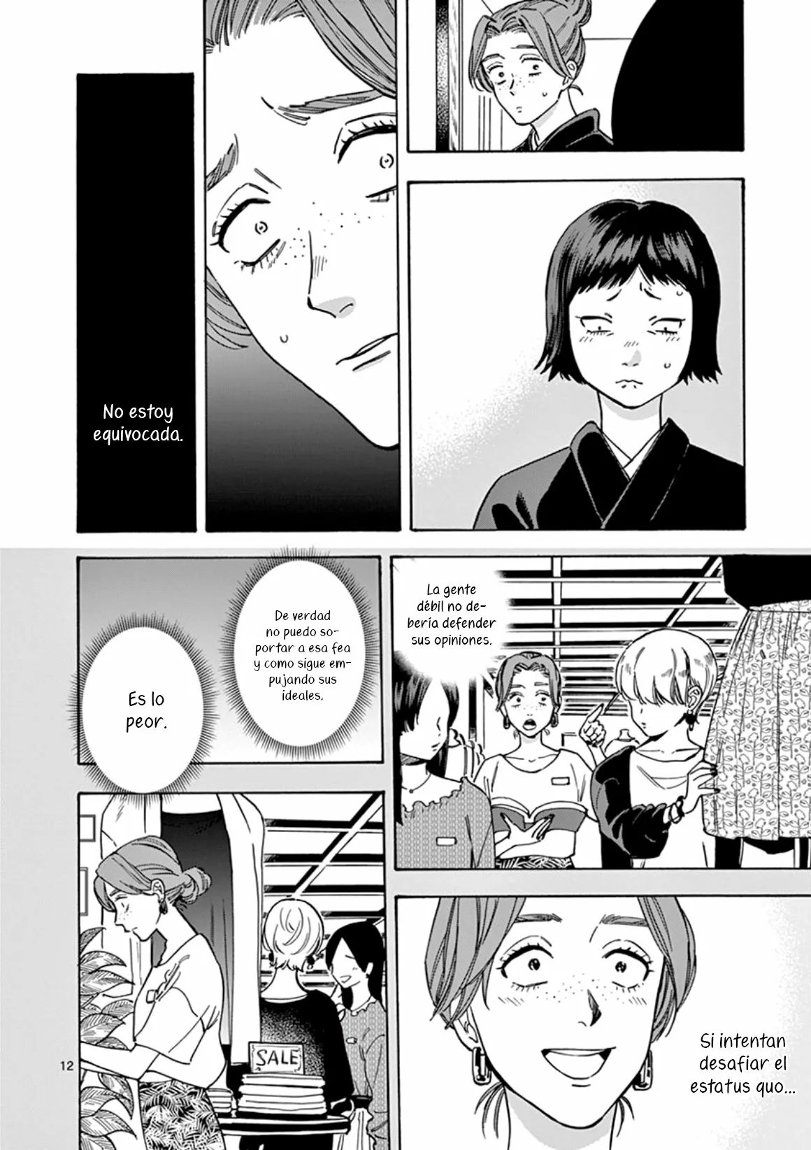 Promise Cinderella Capítulo 36 - Page 13