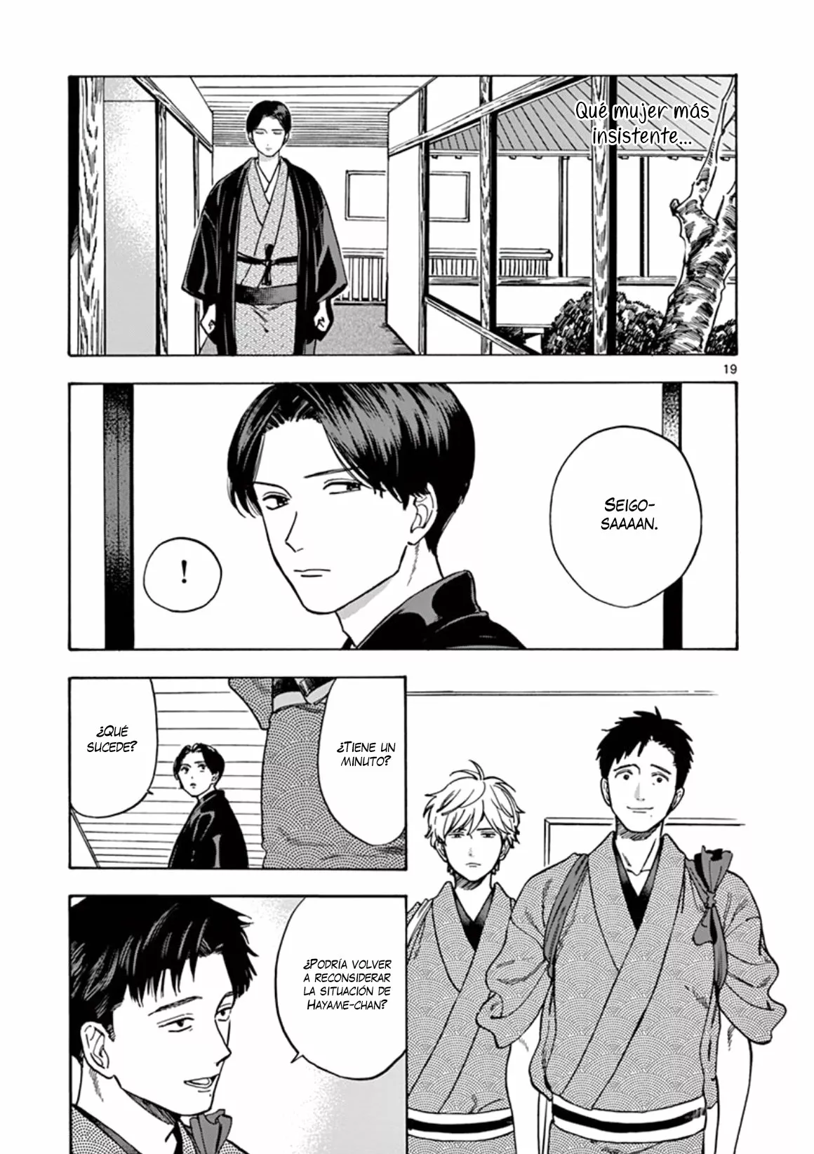 Promise Cinderella Capítulo 36 - Page 20