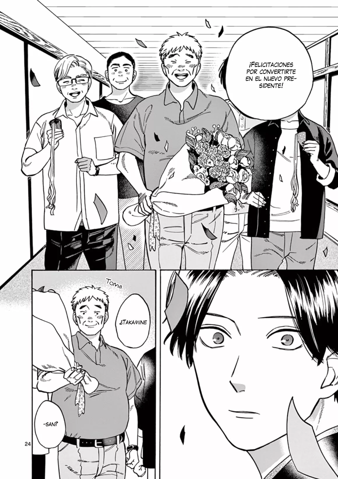 Promise Cinderella Capítulo 36 - Page 25