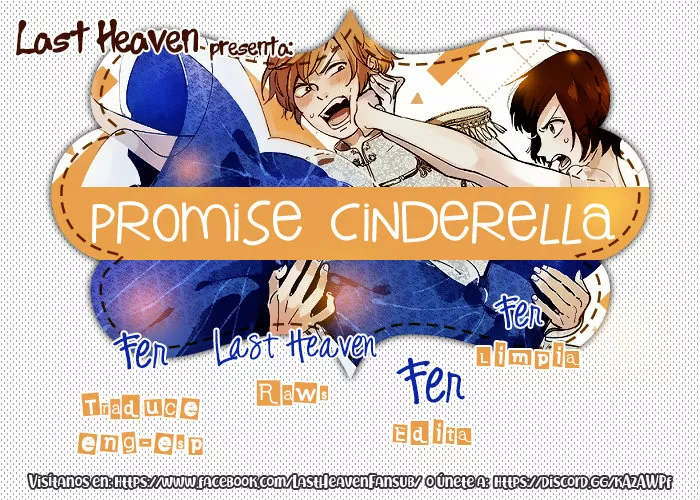 Promise Cinderella Capítulo 37 - Page 1