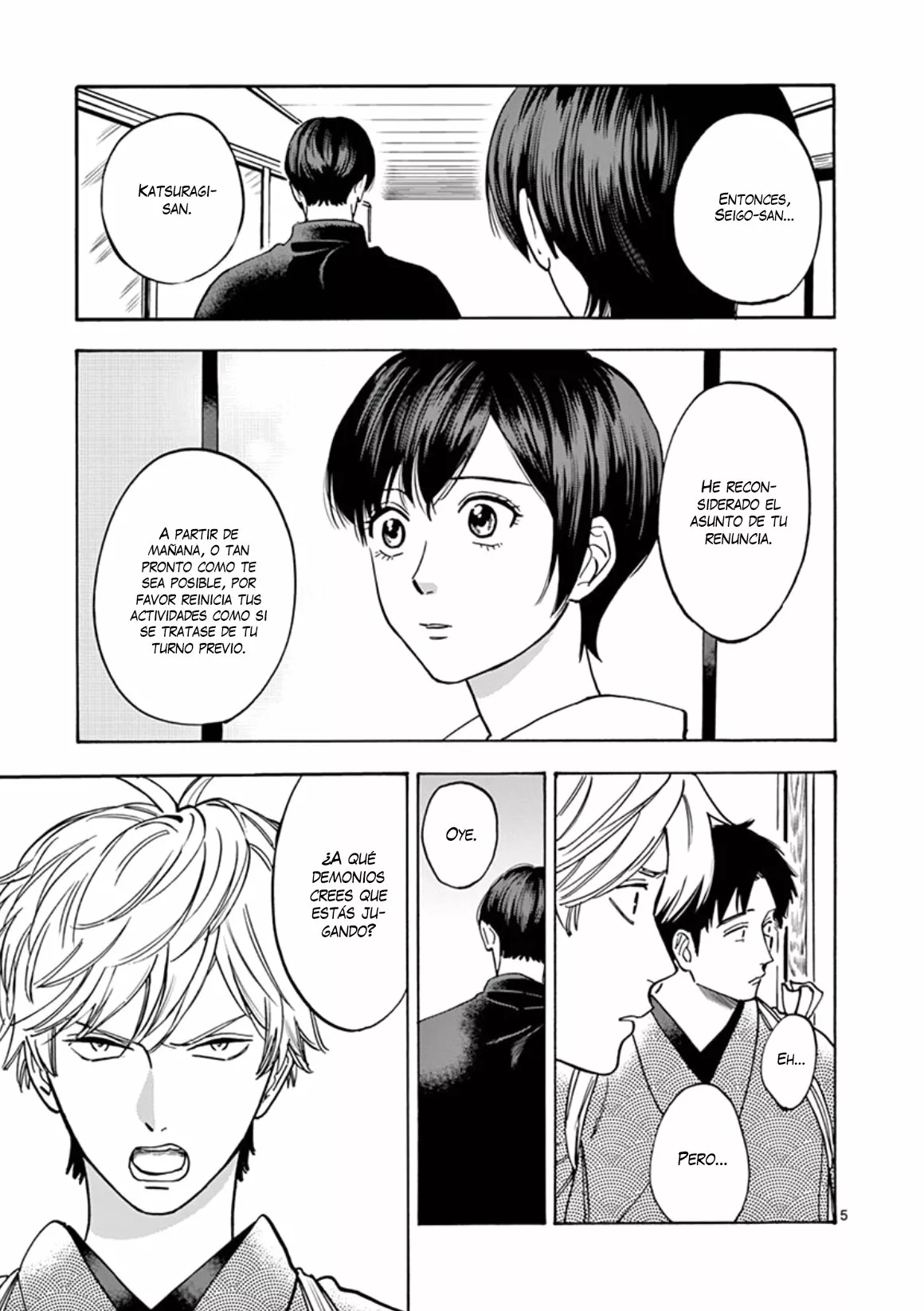 Promise Cinderella Capítulo 37 - Page 6