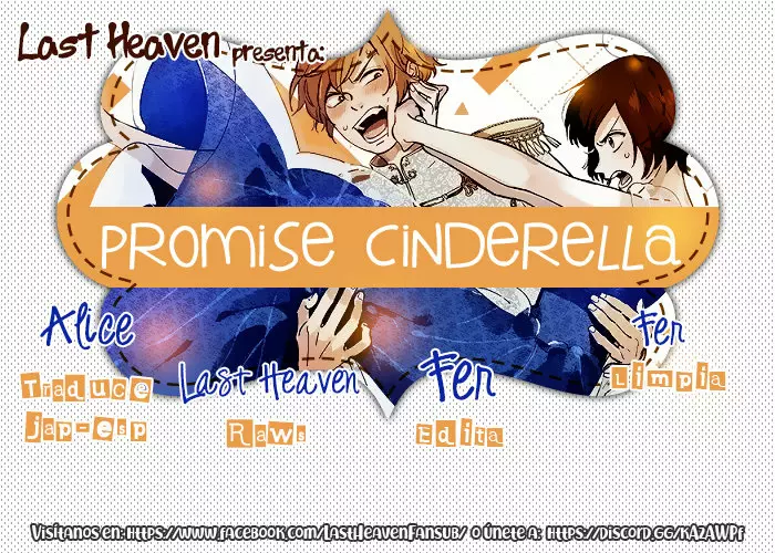 Promise Cinderella Capítulo 4 - Page 1