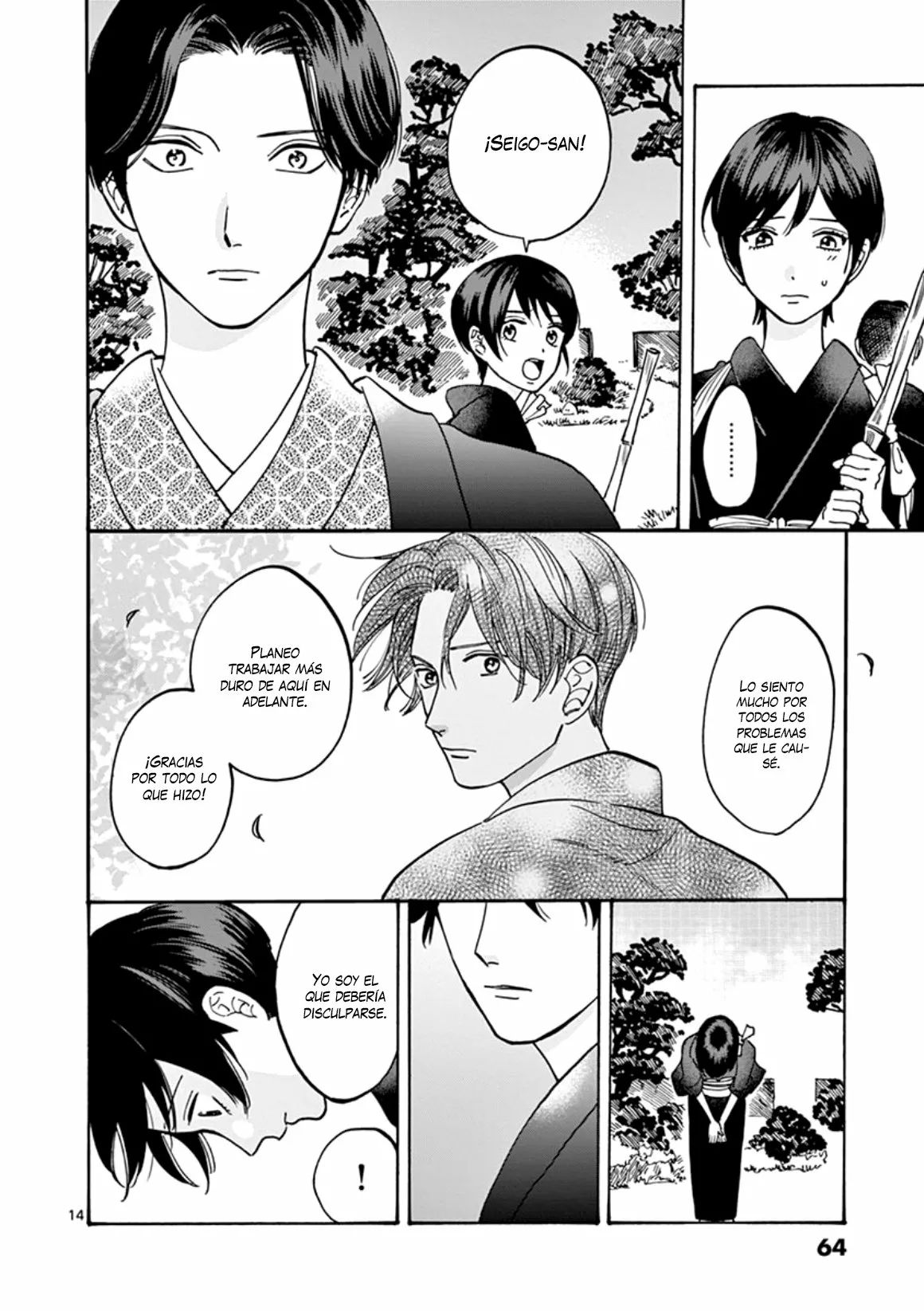 Promise Cinderella Capítulo 40 - Page 15