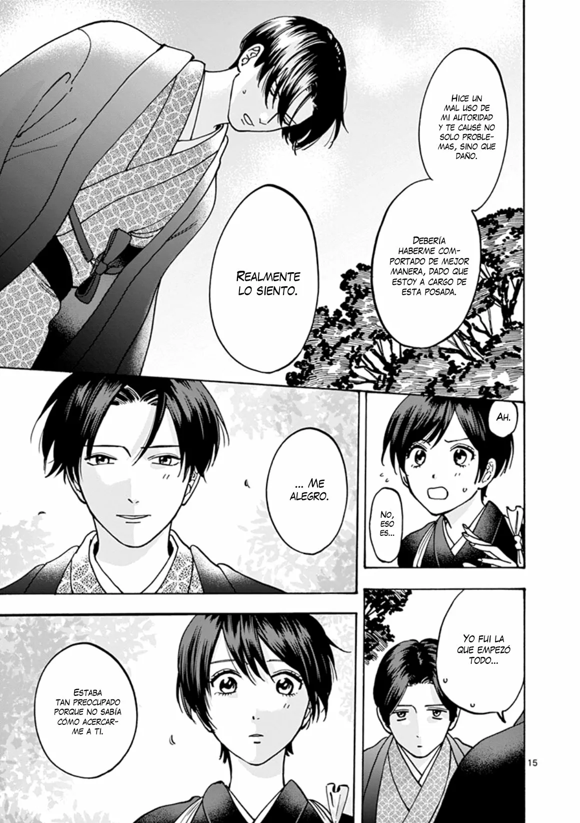 Promise Cinderella Capítulo 40 - Page 16