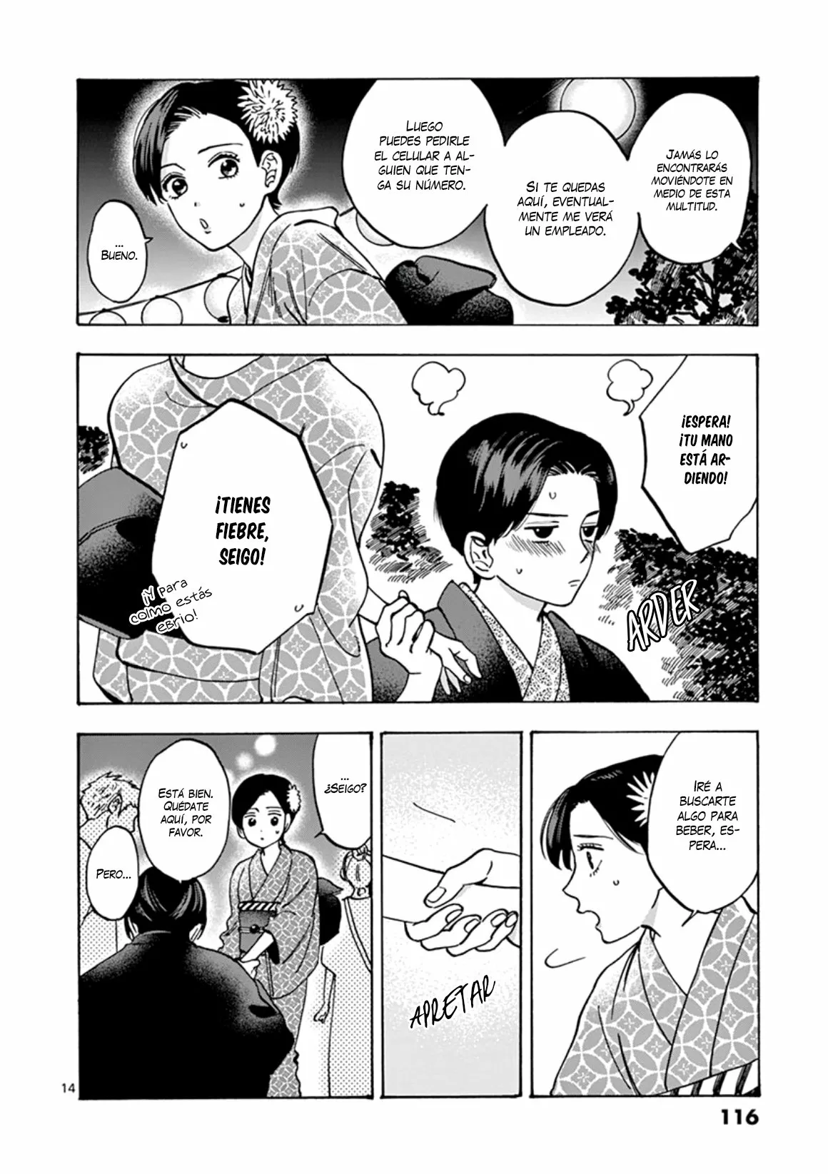 Promise Cinderella Capítulo 42 - Page 15