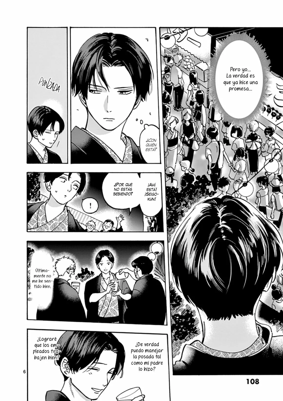 Promise Cinderella Capítulo 42 - Page 7
