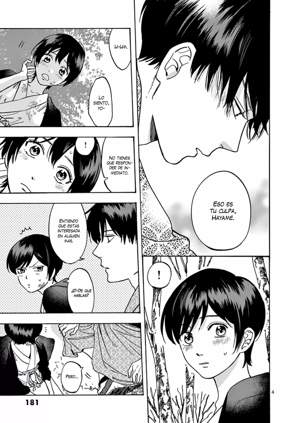 Promise Cinderella Capítulo 45 - Page 5