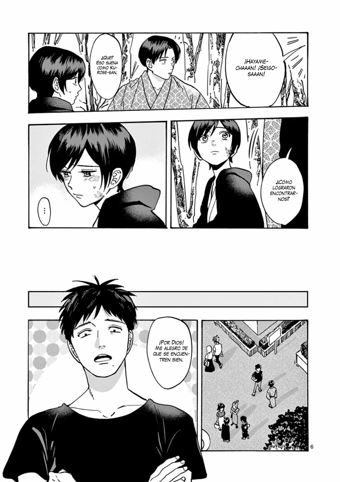 Promise Cinderella Capítulo 45 - Page 7