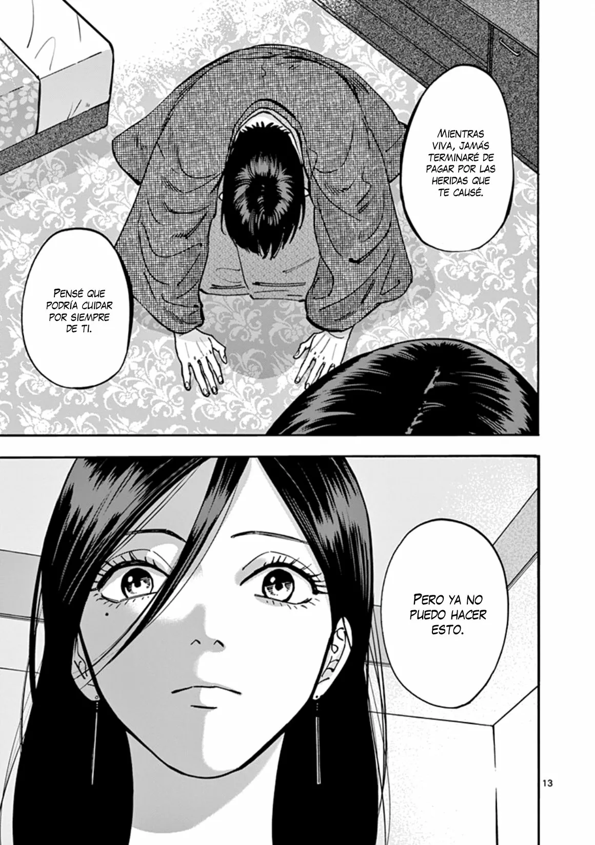 Promise Cinderella Capítulo 46 - Page 17