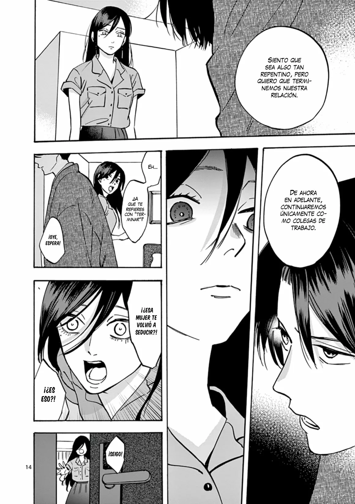 Promise Cinderella Capítulo 46 - Page 18
