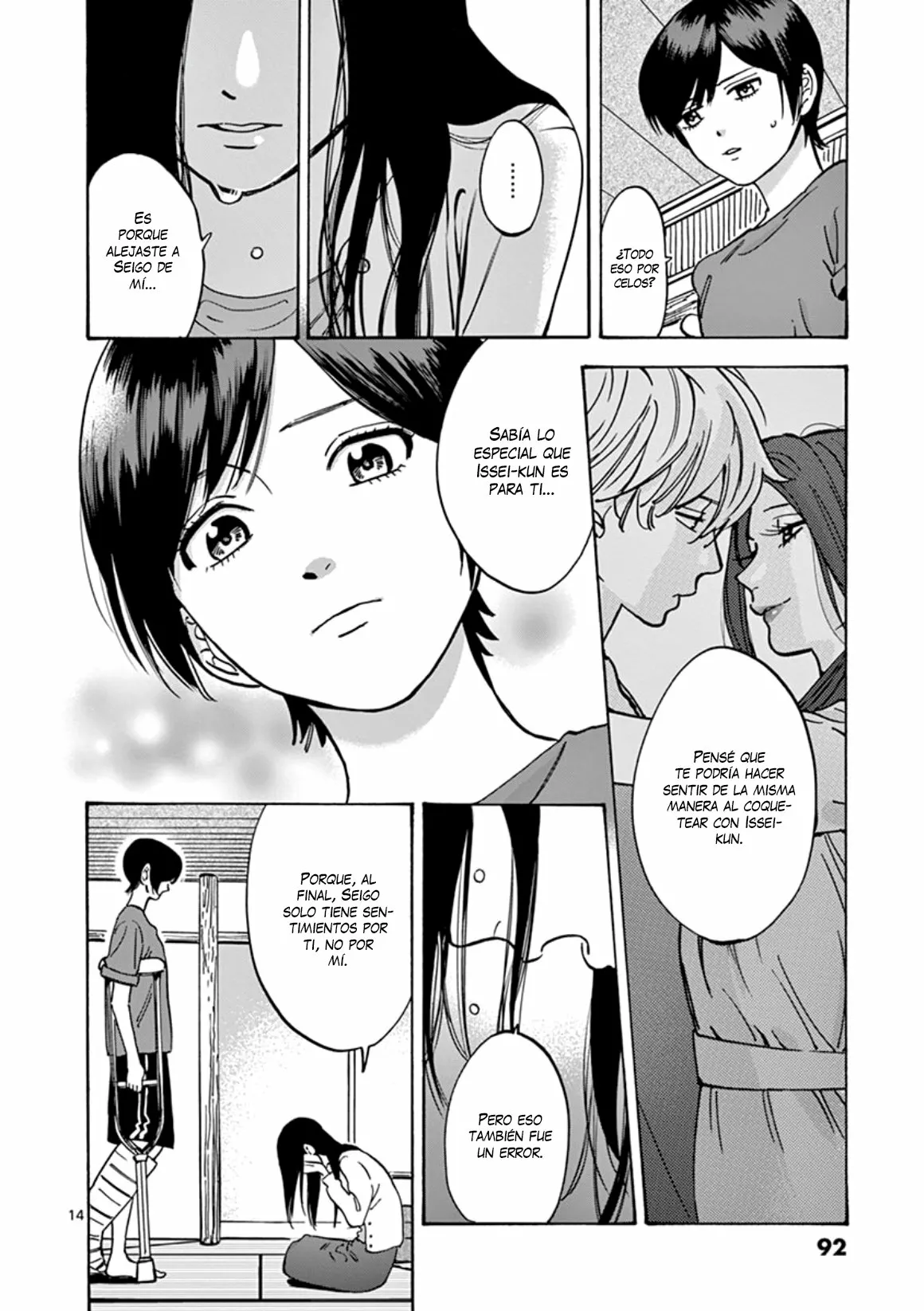 Promise Cinderella Capítulo 49 - Page 15