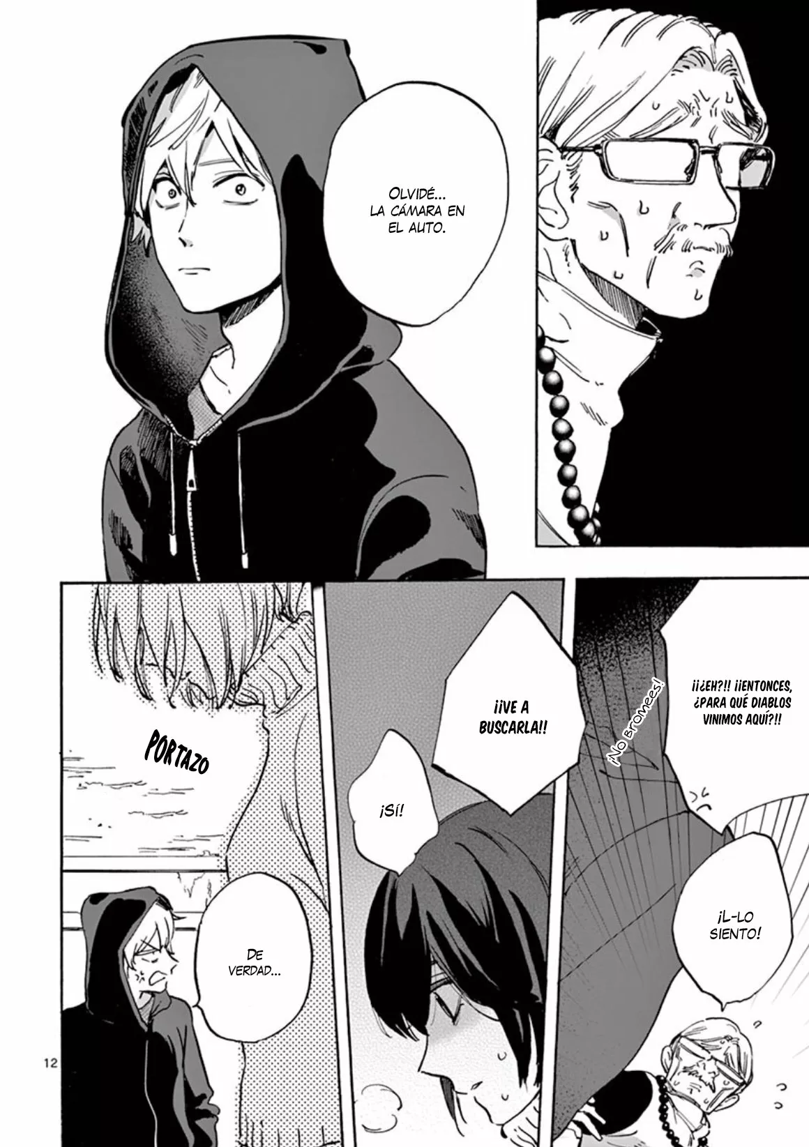Promise Cinderella Capítulo 5 - Page 13