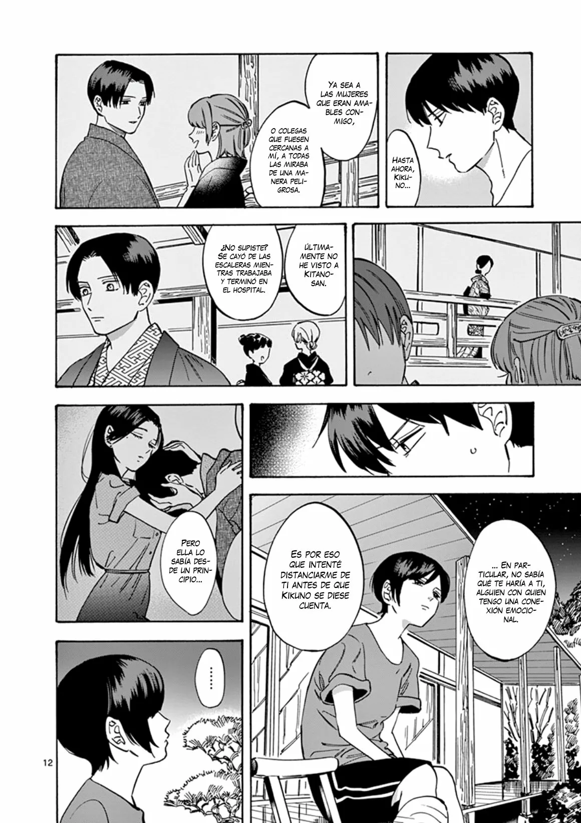Promise Cinderella Capítulo 50 - Page 13