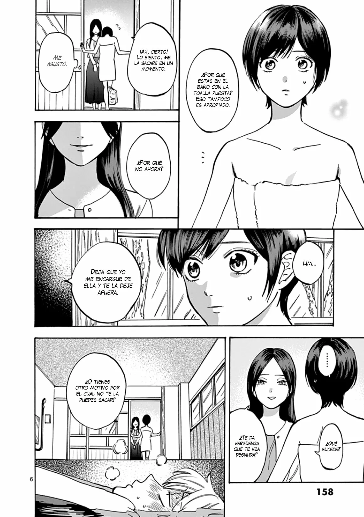 Promise Cinderella Capítulo 52 - Page 7