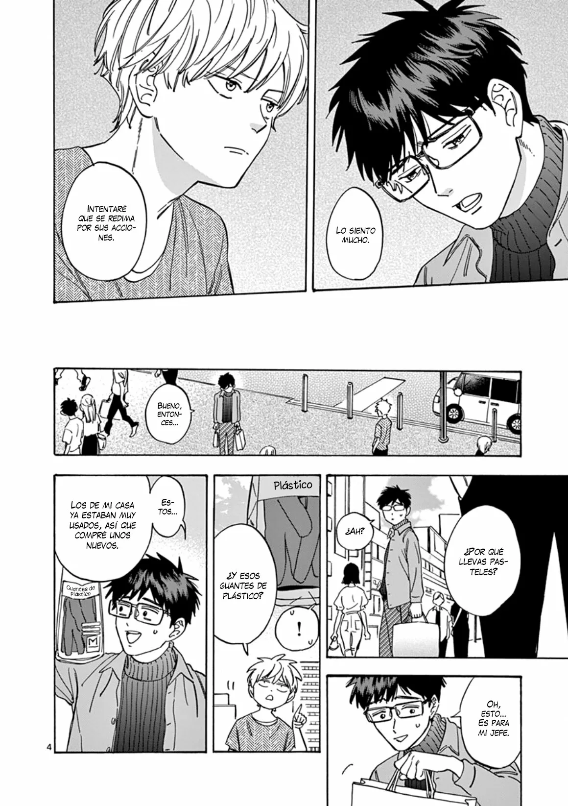 Promise Cinderella Capítulo 53 - Page 5