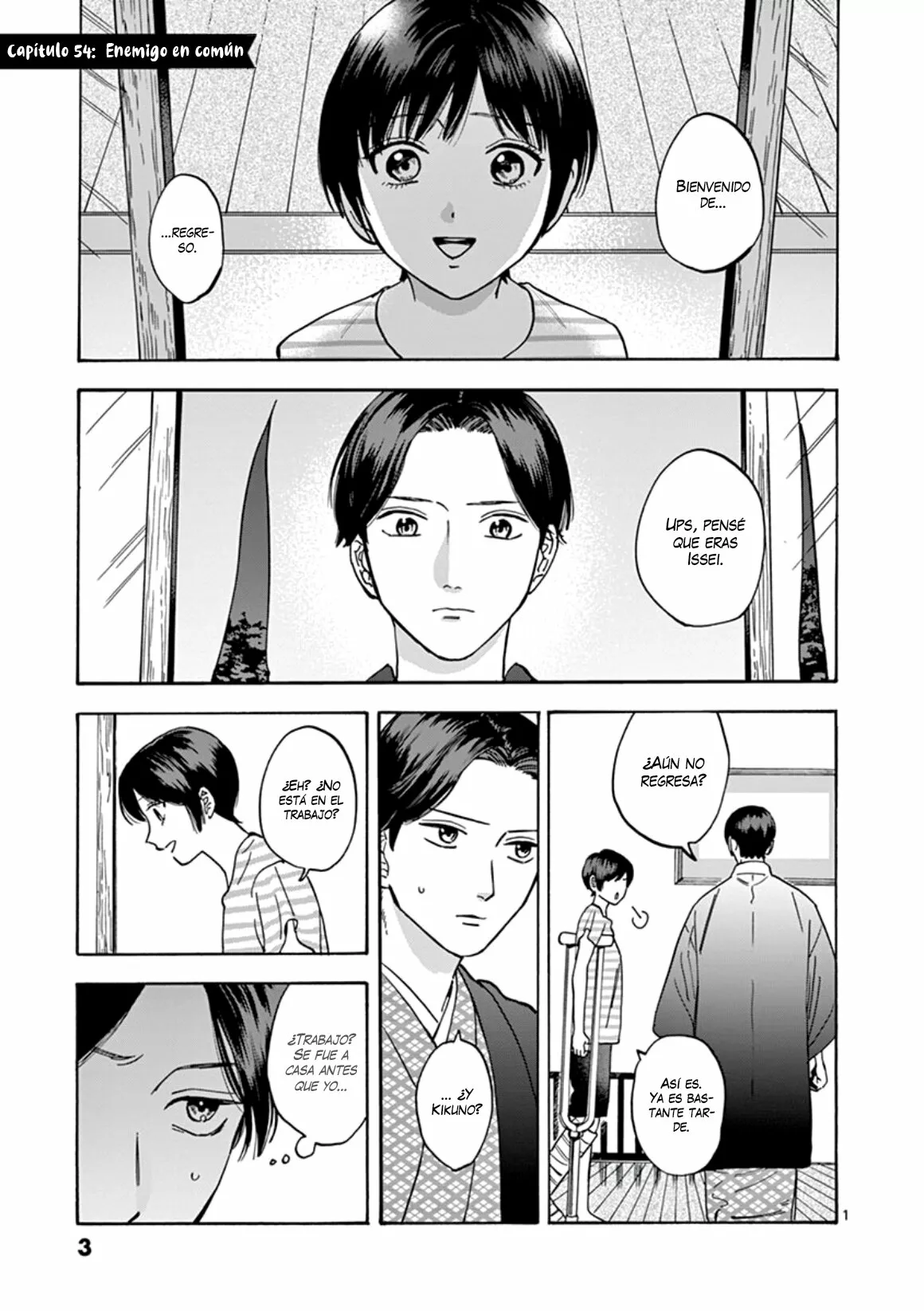 Promise Cinderella Capítulo 54 - Page 5