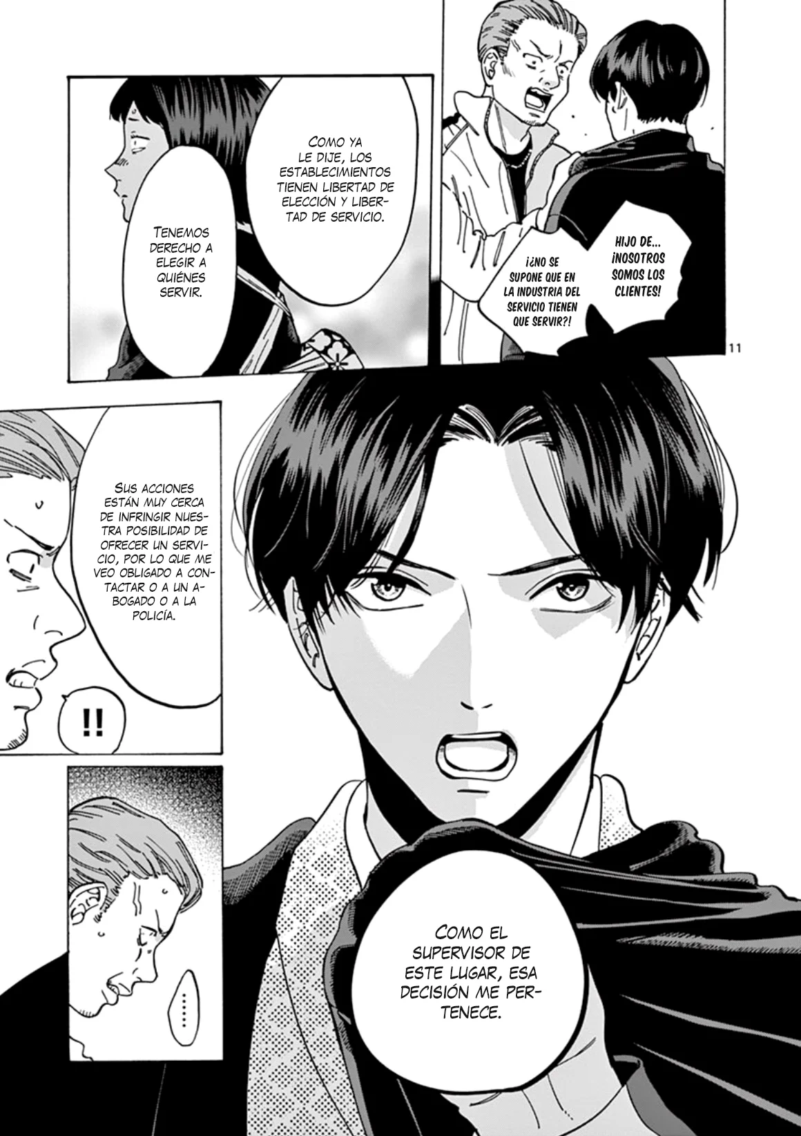 Promise Cinderella Capítulo 55 - Page 12