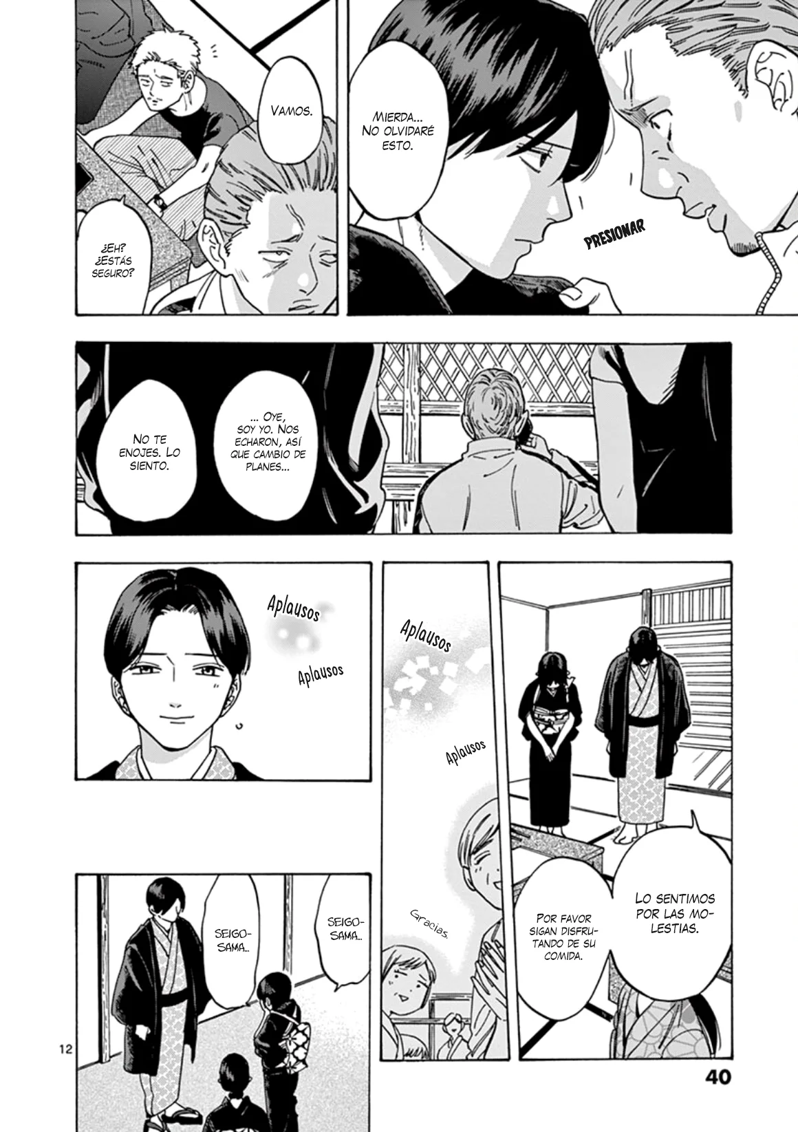 Promise Cinderella Capítulo 55 - Page 13