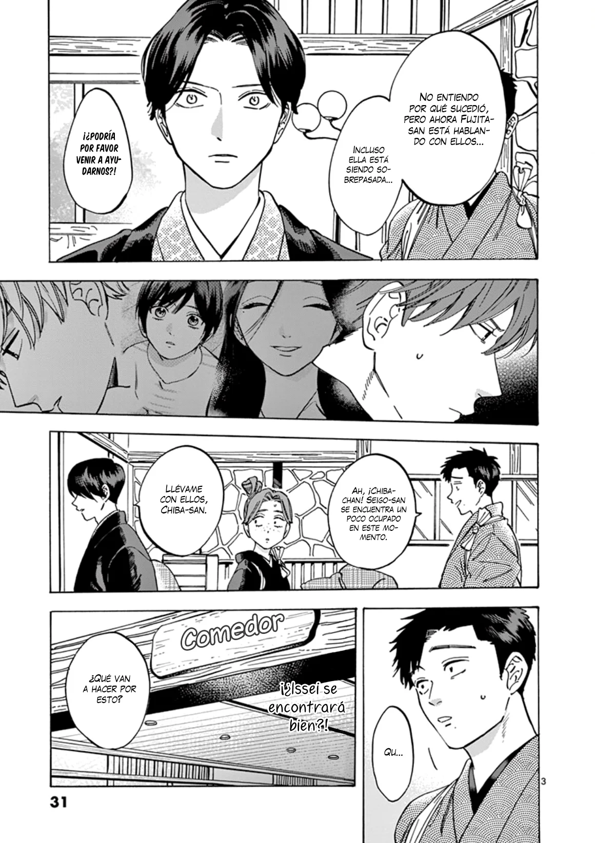 Promise Cinderella Capítulo 55 - Page 4
