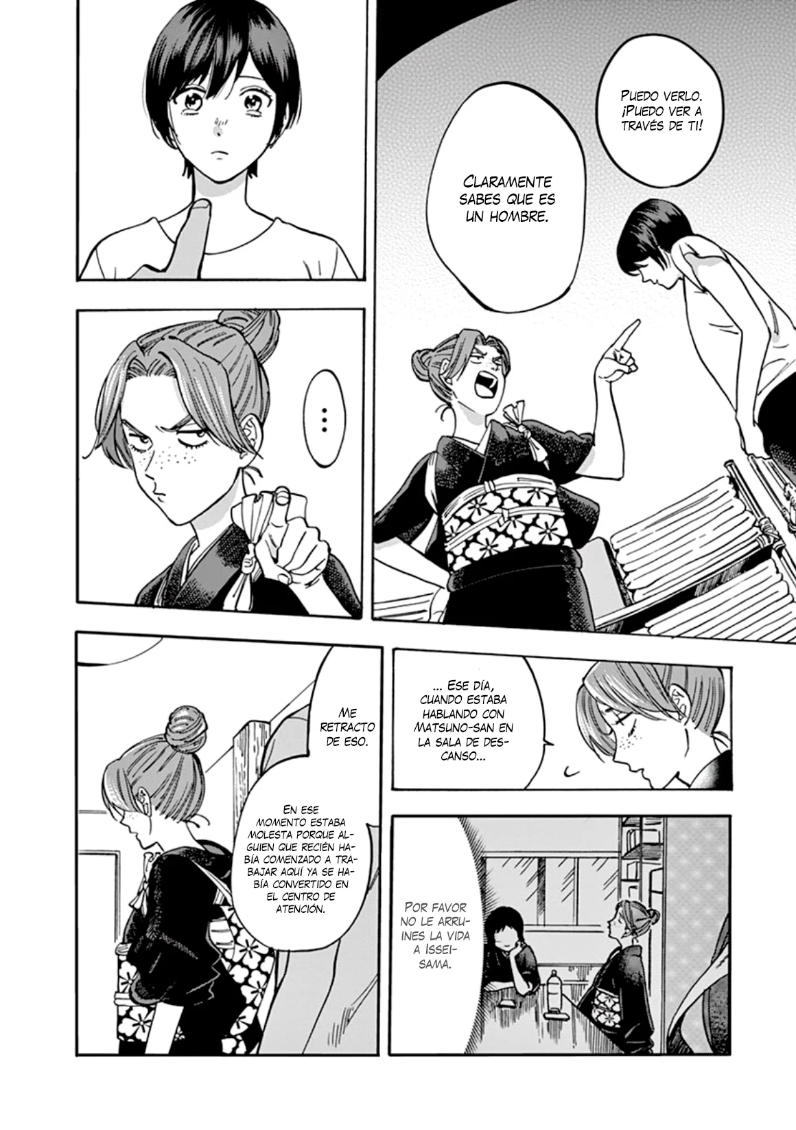 Promise Cinderella Capítulo 56 - Page 15