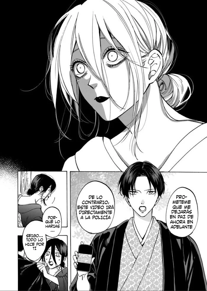 Promise Cinderella Capítulo 57 - Page 17