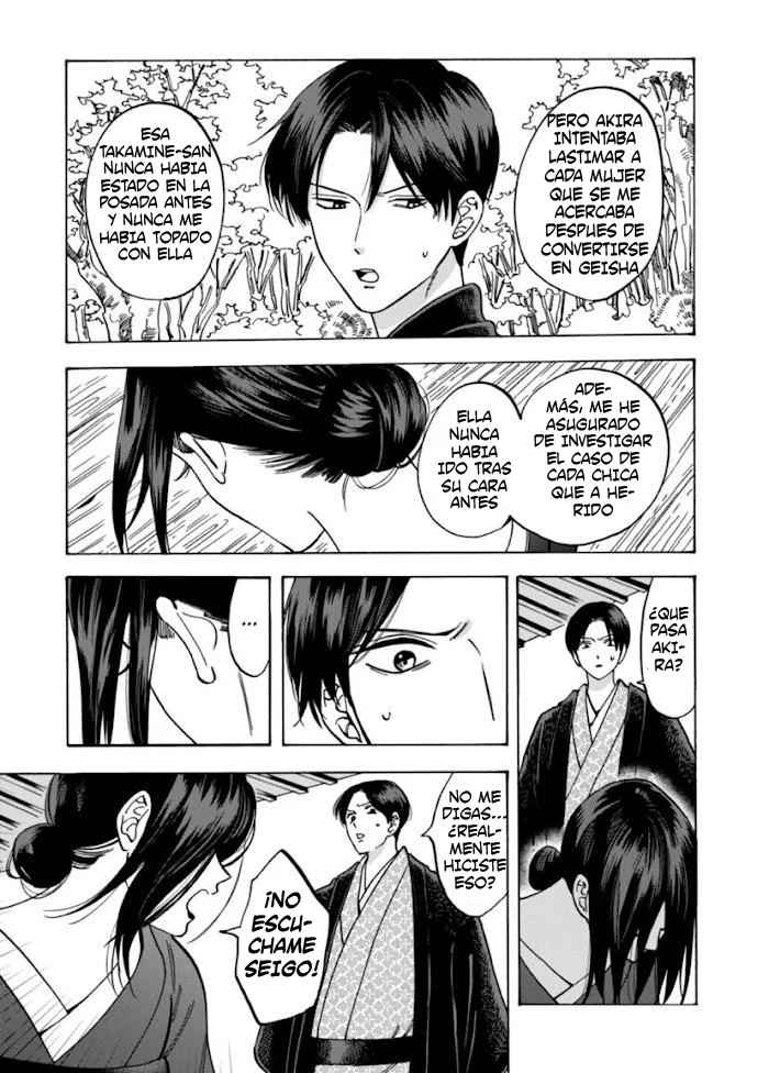 Promise Cinderella Capítulo 57 - Page 22