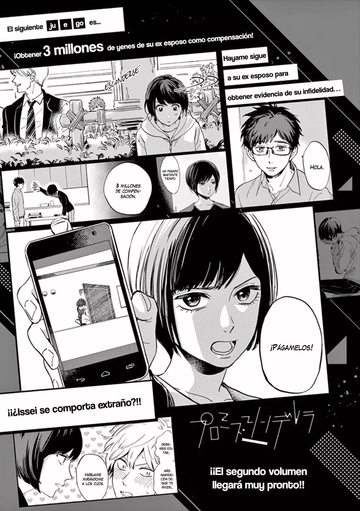 Promise Cinderella Capítulo 6.5 - Page 5