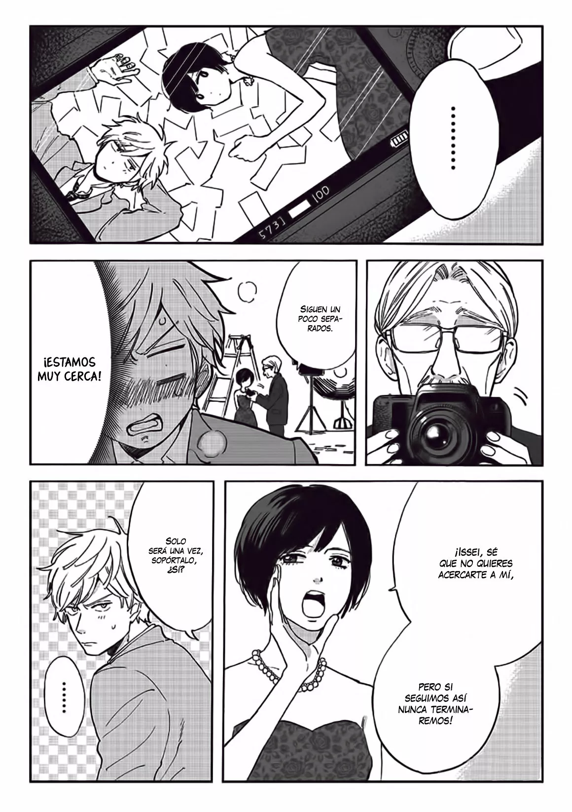 Promise Cinderella Capítulo 6.5 - Page 8