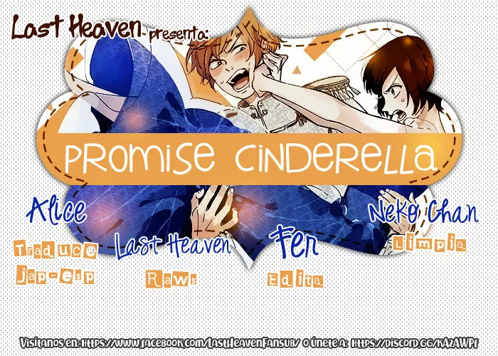 Promise Cinderella Capítulo 6 - Page 1